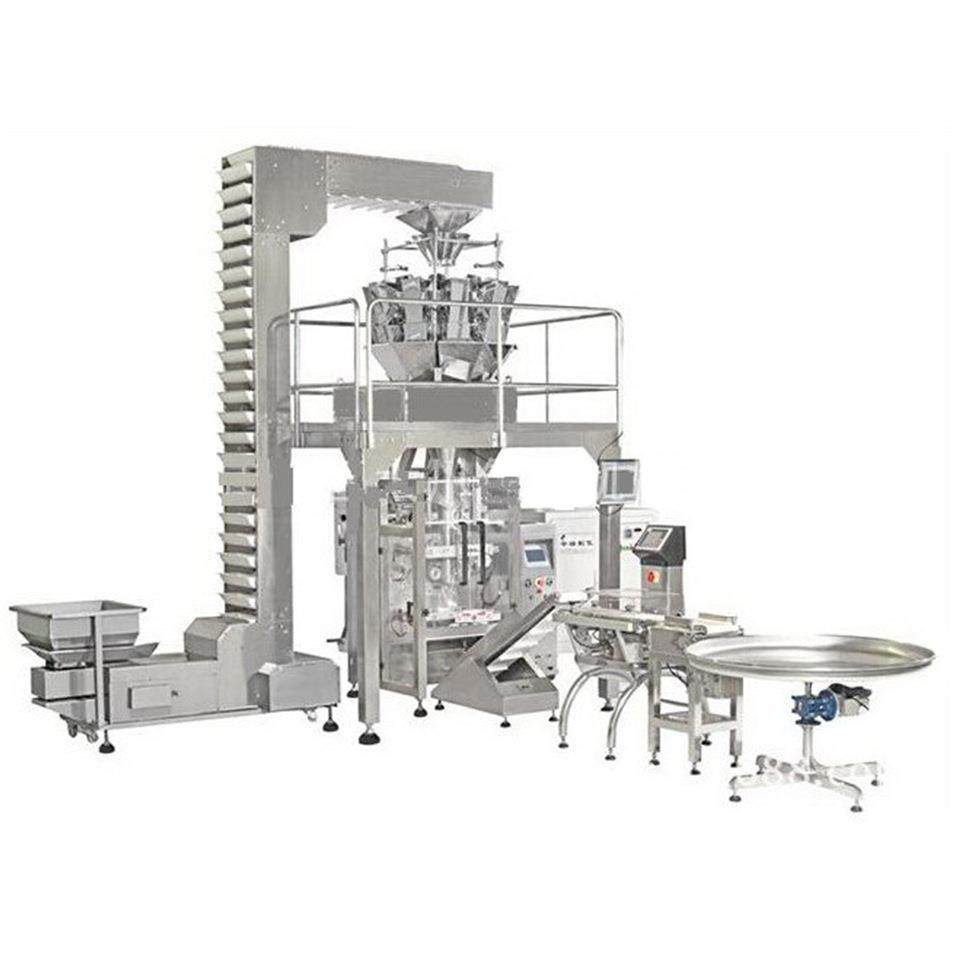 全自动颗粒包装机食品定量称重包装机械设备坚果饼干零食包装机,办公设备/耗材/相关服务,包装机,淘宝优惠券,粉丝福利购,淘宝优惠卷