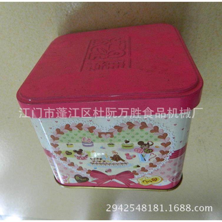 厂家供应茶叶包装设备 茶叶包装机械,办公设备/耗材/相关服务,封口机,淘宝优惠券,粉丝福利购,淘宝优惠卷