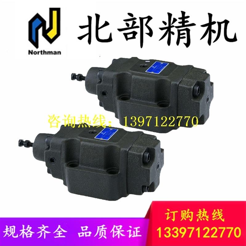 SV-G03-0/1/2-ET/E/T-20-N 单向顺序阀