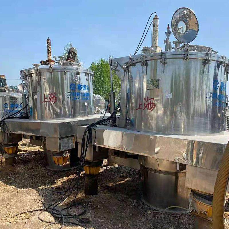 出售二手1250平板吊袋离心机 刮刀下卸料拉袋离心设备,工业油品/胶粘/化学/实验室用品,离心机,淘宝优惠券,粉丝福利购,淘宝优惠卷