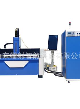 重型3015监白色光纤激光切割机碳钢1500W板材金属数控切割机厂家