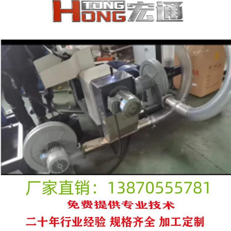 迷你环保塑料薄膜造粒机废料边角料PE电线料再生料造粒机源头厂家