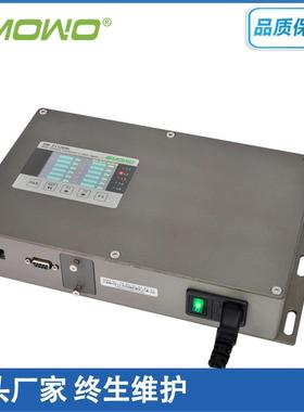 天贺厂家直销 多路数字型网络接口变送器 应变式变送器RW-PT12DNL