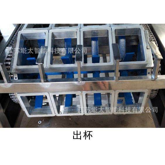 供应食品化工日化洗衣液洗发水油类袋包装灌装机三边封封口机厂家,办公设备/耗材/相关服务,包装机,淘宝优惠券,粉丝福利购,淘宝优惠卷