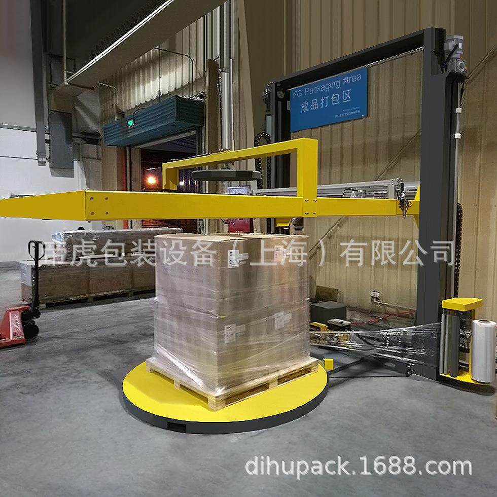 顶部覆膜缠绕打包裹膜机流水作业线包装机全自动缠绕机智能全自动,五金/工具,升降台,淘宝优惠券,粉丝福利购,淘宝优惠卷