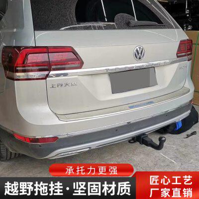 厂家适用于途昂拖车钩改装途昂x拖车杠改装房车游艇牵引杠越野虎