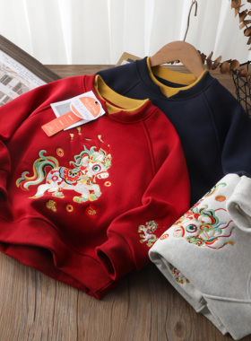 儿童冬季加绒卫衣男女童卡通马年刺绣圆领保暖上衣加厚-LY25677