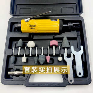 运气多补胎高速打磨机轮胎气动刻磨机磨抛光机真空胎补胎工具套装
