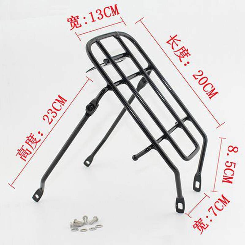 代驾电动折叠自行车14寸后货架行李架实心钢v/碟刹风行尾架后衣架