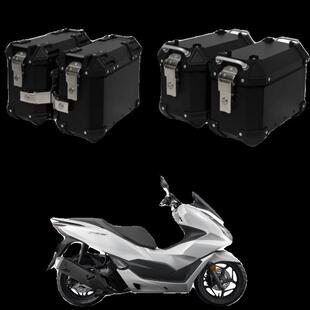 摩托车踏板车铝合金三箱PCX160边箱电动车通用后备箱尾箱