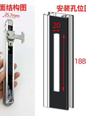 好博钩锁HOPO窗户锁432推拉窗锁自动锁MA锁钩子锁阳台推拉门条锁