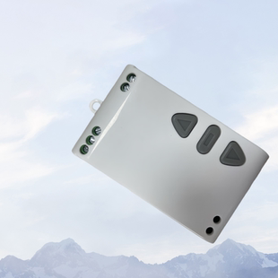 电动推杆伸缩杆直流无线遥控控制器可同时控制多个推杆点动随意停