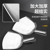 食堂炒菜大铲子特大加厚不锈钢大锅铲木质手柄老式 厨师锅铲大锅用