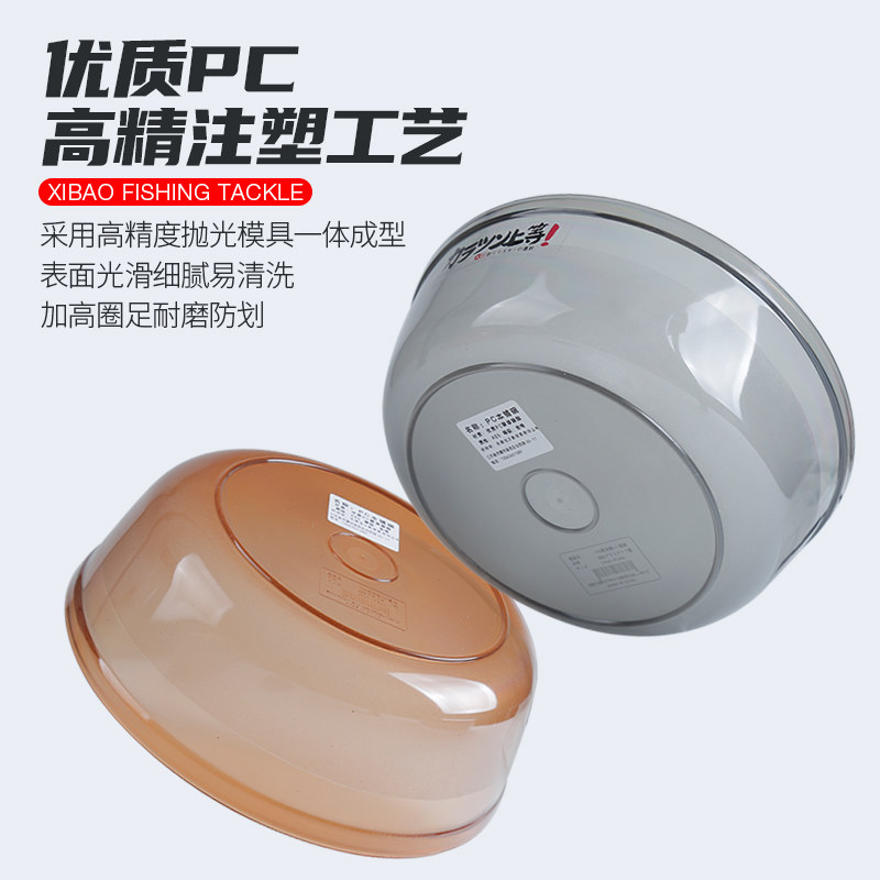 犀宝饵料盆两件套鱼饵拌料盆拌饵盆加厚鱼饵盒鱼食盆不沾饵开饵盆