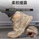超轻劳保鞋 防砸防刺穿软底防滑耐磨绝缘电工工地 男透气防臭工作鞋