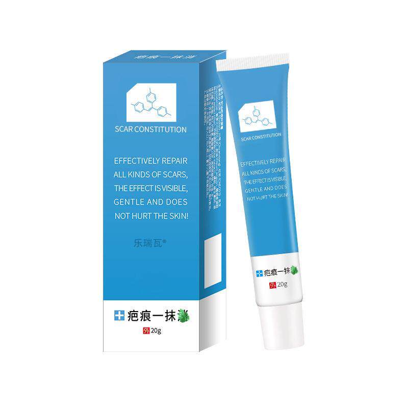 疤克疤膏凝胶去疤痕修复巴克烫伤手术除疤膏巴克旗舰店官方正品45