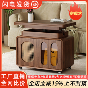 胡桃木中古风实木茶几客厅升降折叠茶几角几沙发边几移动推车边柜