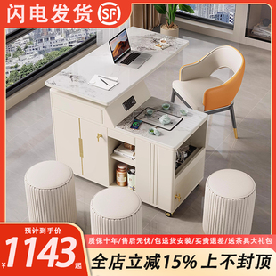 多功能可旋转岩板茶台移动小茶车小户型客厅阳台办公泡茶一体茶桌