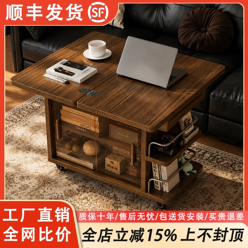实木万向轮旋转折叠多功能边柜