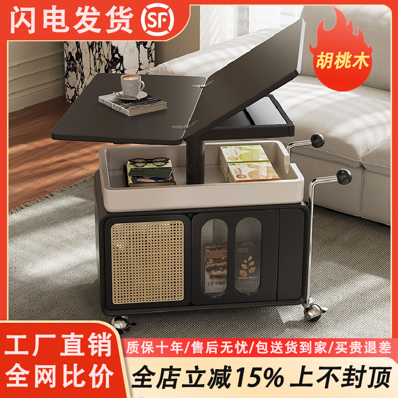 中古风沙发边柜升降折叠移动边几