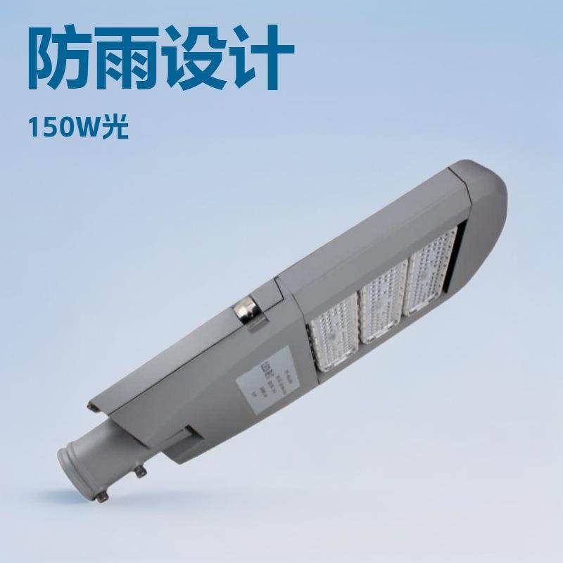 厂家路灯头工程 户外防水 led模组,玩具/童车/益智/积木/模型,毛绒/玩偶/公仔/布艺类玩具,淘宝优惠券,粉丝福利购,淘宝优惠卷