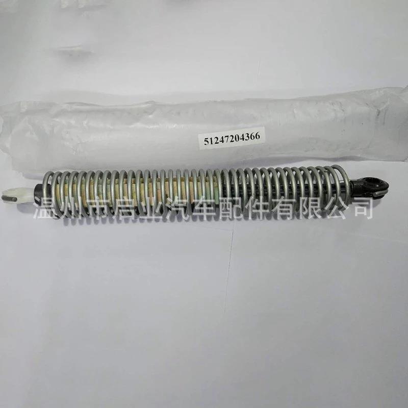 51247204366 51247204367 尾门撑杆左右 后备箱拉簧