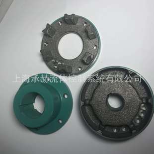 端吸泵配件H型弹性块爪式 威乐泵保养NL125 4卧式 18.5 联轴器 315