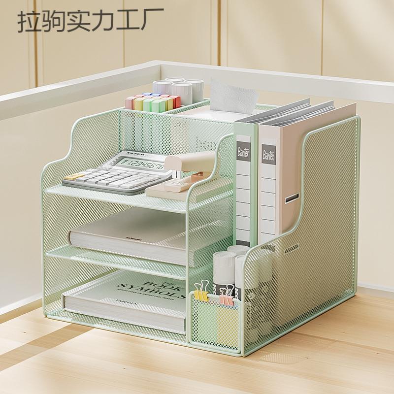立式文件架文件文件夹收纳盒文具置物架桌面书架资料架笔筒办公桌