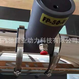 管道专用振动器FP U管道气动震动器FP95U 65U油煤管泥管化工FP