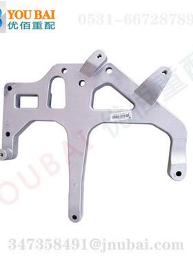 752W41615-5101 重汽豪沃TX7保险杠支架左大灯支架TX7大灯配件
