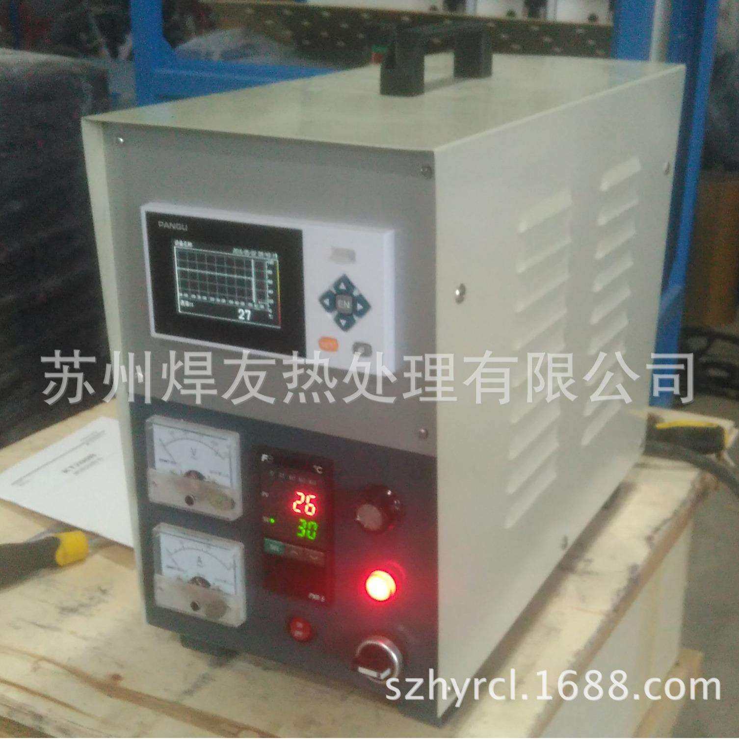 热处理控温设备，热处理控温箱，热处理控温柜,玩具/童车/益智/积木/模型,毛绒/玩偶/公仔/布艺类玩具,淘宝优惠券,粉丝福利购,淘宝优惠卷