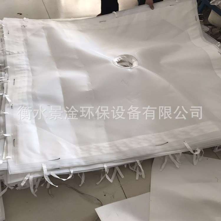 板框压滤机滤布锦纶蓝单丝污水污泥过滤化工滤布耐酸碱涤纶滤布