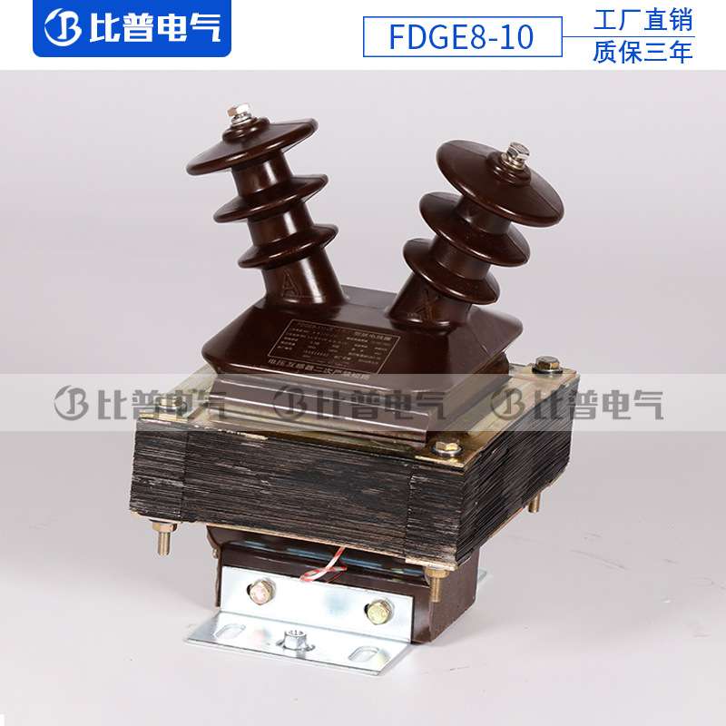 FDGE8-12/3 3.4/1型高压电容补偿柜用半封闭干式放电线圈