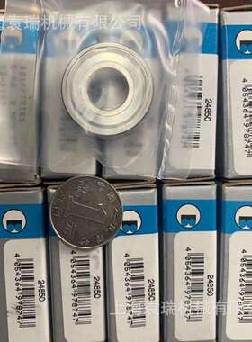 BARDEN轴承104HCDUL高速主轴轴承104HCDUH高精密机床主轴轴承