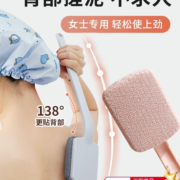 搓澡刷背洗澡刷搓泥搓背后沐浴刷子长柄不求人女
