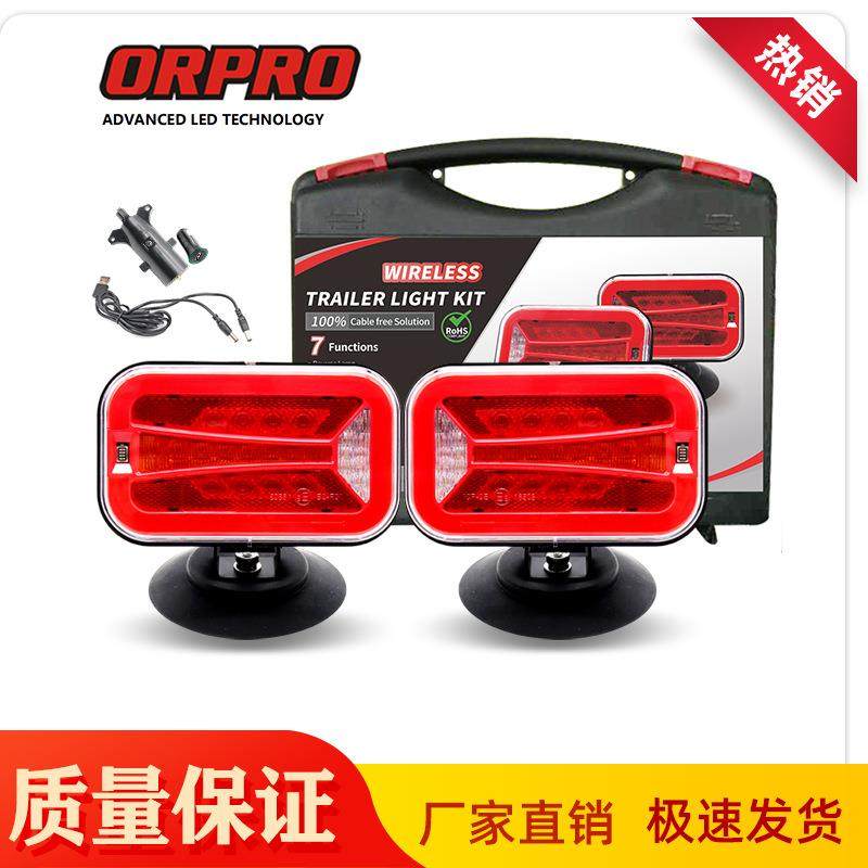 农用机械车灯磁铁安装led磁吸无线汽车尾灯吸盘后车灯欧美热销,玩具/童车/益智/积木/模型,毛绒/玩偶/公仔/布艺类玩具,淘宝优惠券,粉丝福利购,淘宝优惠卷