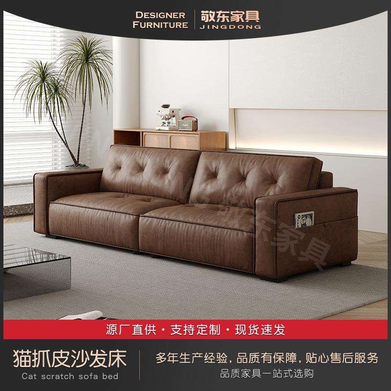 意式现代简约客厅沙发床小户型豆腐块沙发多功能实木折叠沙发床