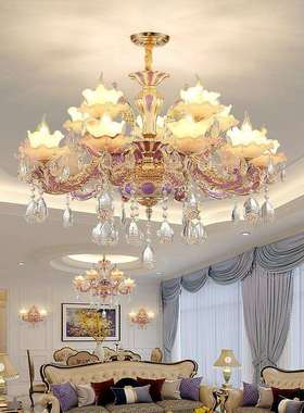 欧式现代简约大气客厅吊灯简欧水晶灯高档餐厅灯紫色女孩卧室灯具
