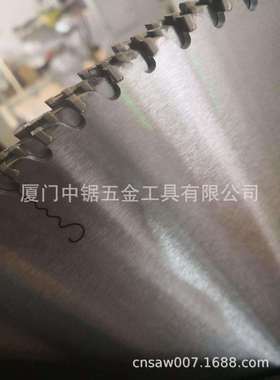 中锯PCD锯片密度板PCD锯片120X2.0X∮20(∮22)X2.8/3.6X12T(1+2)