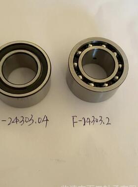 F-63012 KRX 08*19*21*27 *32 12.7X28X26.2 20X47X60x12X13 轴承