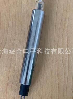 RTP LAMP 0190-36349 (82V500W)