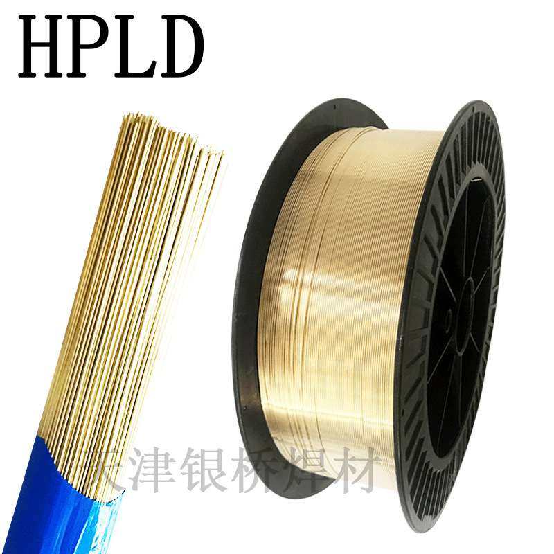 铜焊丝S214铝青铜焊丝SCu6100A铜焊丝ERCuAl-Al铝青铜氩弧焊丝1.0