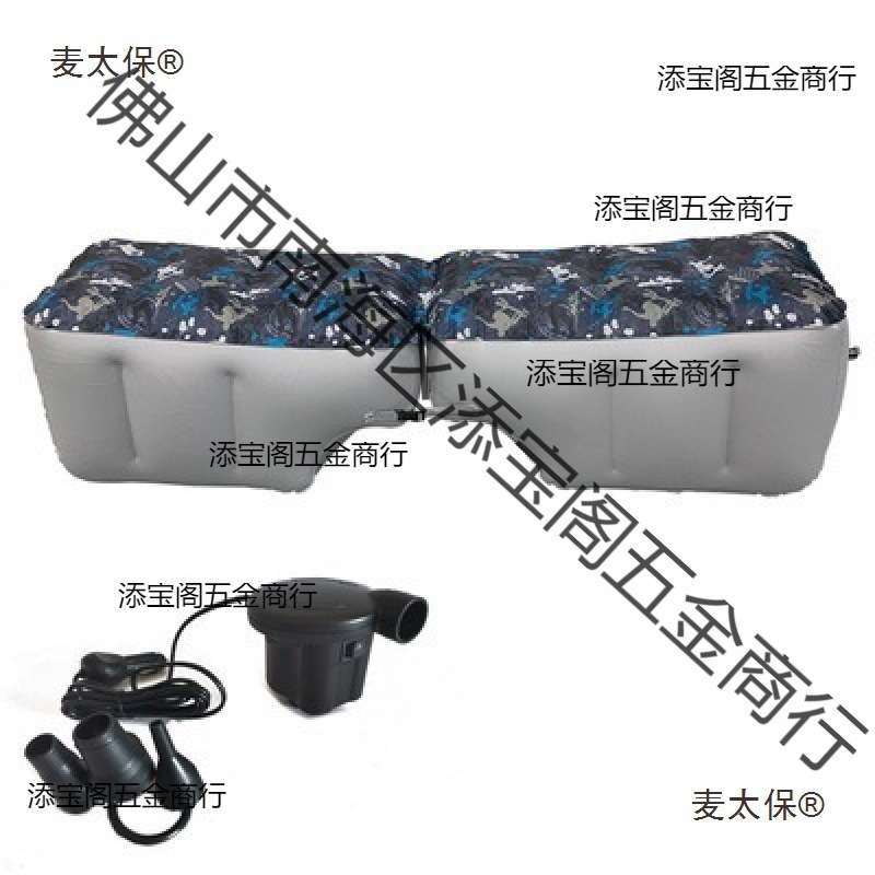 车载间隙垫轿车后排座汽车充气床儿童分体可折叠睡垫旅行床垒德株