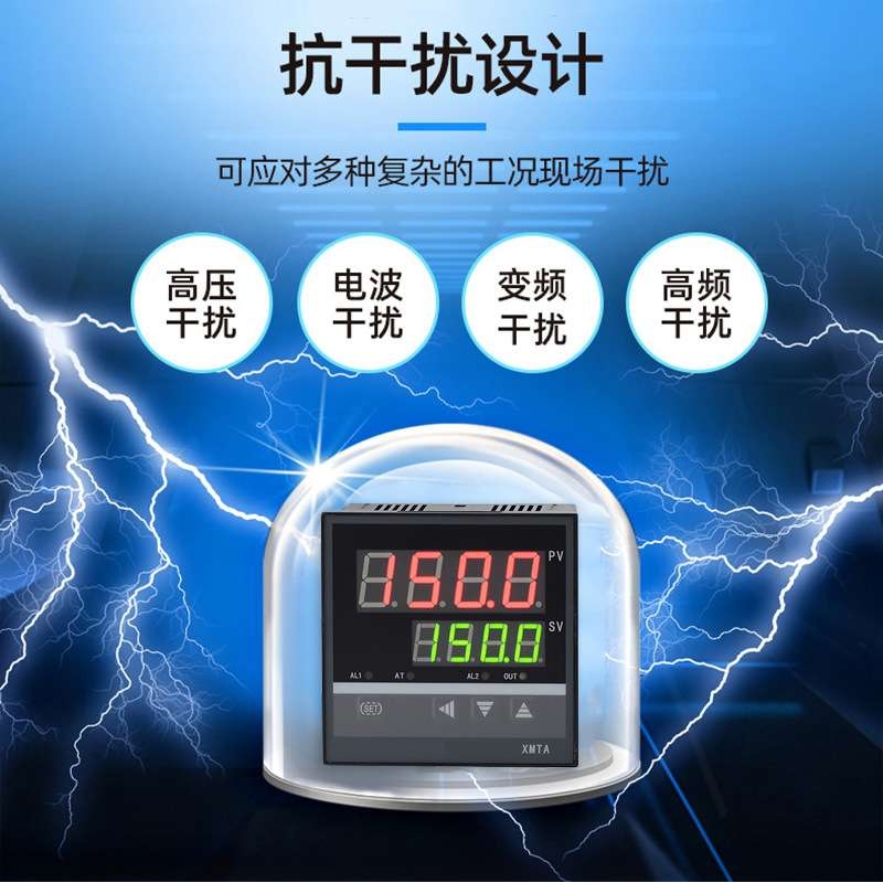 多段温度控制器 烤箱温控器XMTA-838P/818GP多段程序可编程温控仪