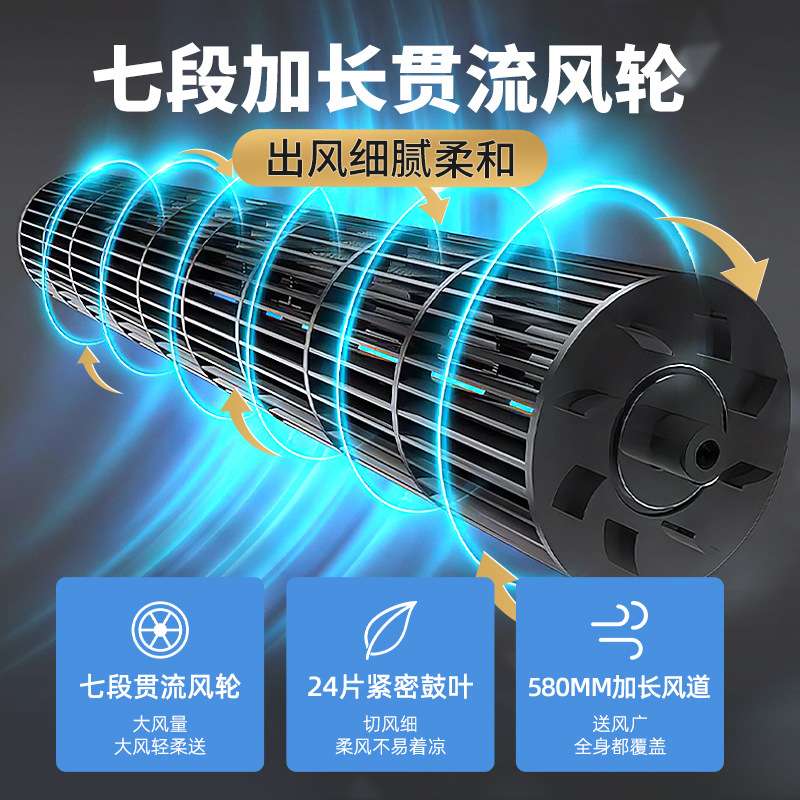 2023新款客厅灯水晶现代简约大气吊灯流行无叶风扇灯一体吸顶灯具