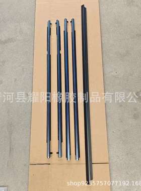 68292-35041 75711-35011 75712-35011 75721-35011 75722-35011