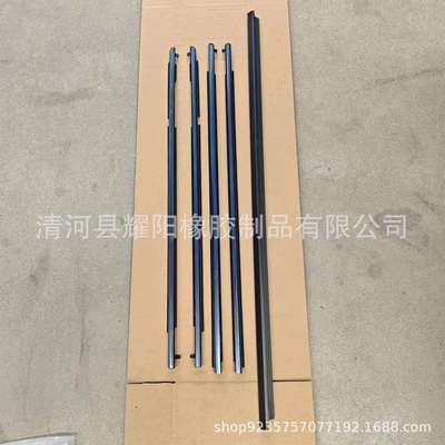 68292-35041 75711-35011 75712-35011 75721-35011 75722-35011