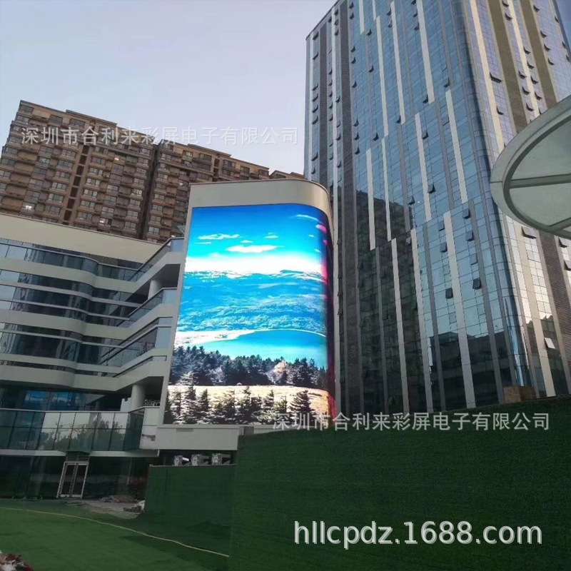 合利来厂家上市新款led显示屏户外P2.5P3P4P5P6P8P10全彩电子屏