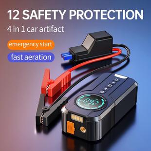 Car Jump Starter Tire Inflator应急启动电源充气泵跨境便携