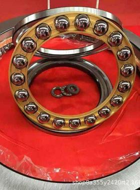 大推力球轴承5691/500 5691/600 511/500 51196 51192 5691/750